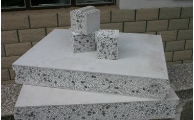 輕質實心復合墻板