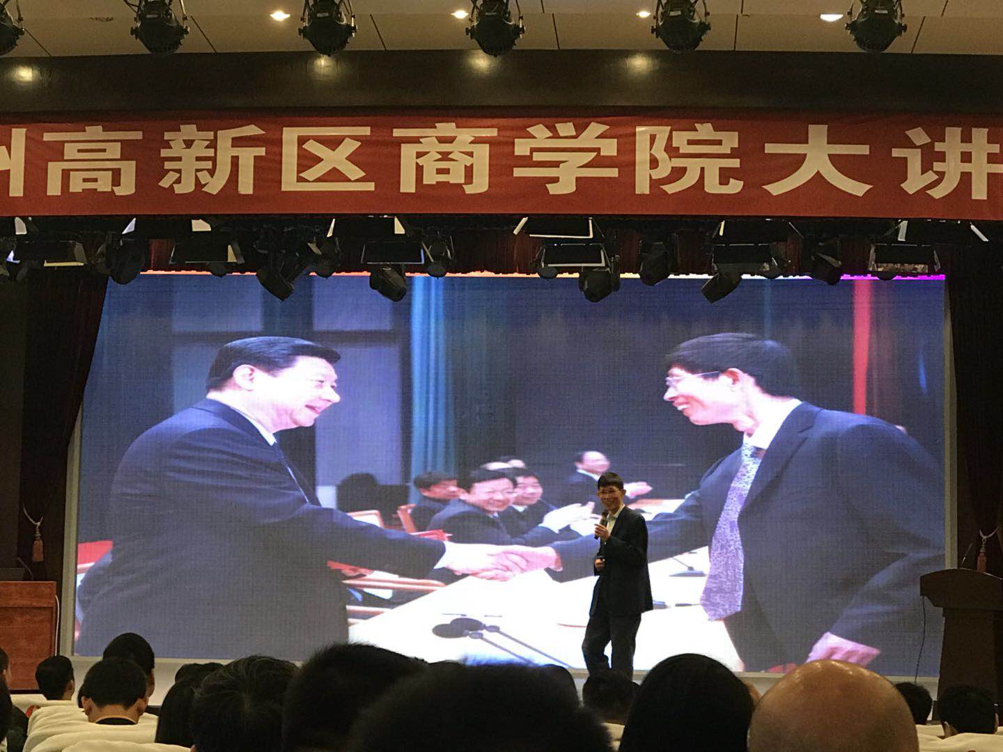 現(xiàn)場3 現(xiàn)場3